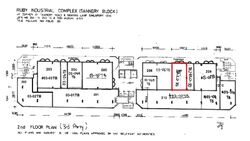 Ruby Industrial Complex (D13), Factory #526705011